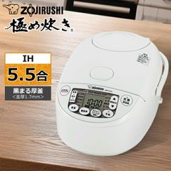 海外用【象印圧力IH炊飯ジャー5.5合 NP-HJH10 AC220-230V】 - メルカリ