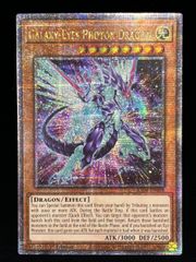 遊戯王 英語  北米版  銀河眼の光子竜 (絵違い) 　25thシークレットレア 1st