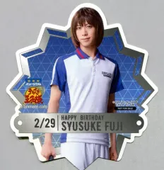 【中古】シール・ステッカー 皆木一舞(不二周助) バースデーステッカー 「ミュージカル『テニスの王子様』×アニメイトカフェ」 バースデーステッカープレゼントキャンペーン特典