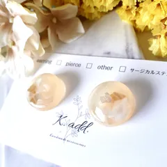 上品シェルのシンプルイヤリング/ピアス
