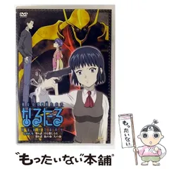 2026年最新】なるたる dvdの人気アイテム - メルカリ