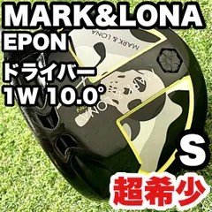 2025年最新】MARK&LONA ゴルフ クラブの人気アイテム - メルカリ