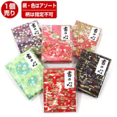 いち様　硯3つ、墨1つセット いち様 硯3つ、墨1つセット いち様 硯3つ、墨1