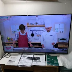 2025年最新】regza z7 55の人気アイテム - メルカリ