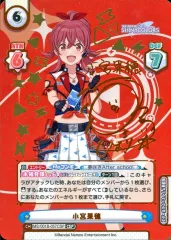 2025年最新】河野ひより サインの人気アイテム - メルカリ