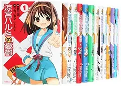 【中古】涼宮ハルヒの憂鬱 [コミック/画:ツガノガク] コミック 全20巻完結セット (カドカワコミックス・エース)