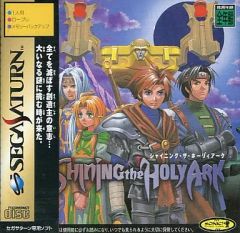 Item thumbnail for item ec6f55c1-730f-4309-a733-2b7b5890e767