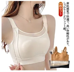 2枚セット 夏用 大きいサイズ 胸を小さく見せるブラ ブラジャー 着痩せブラ 揺れない 背中 スッキリ 大きい胸を小さく見えるブラ ナイトブラ ノンワイヤー 下着 スポーツブラ 脇肉 ノンワイヤー 運動着 フルカップ