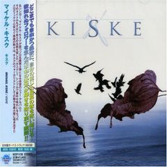 KUZIRA So Far So Good CD 廃盤 - メルカリ
