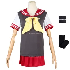 【即日発送可能】 その着せ替え人形は恋をする 乾紗寿叶 コスプレ 衣装 着せ恋 Amazon.co.jp: [2022] 「 コスマニア 」その着せ替え人形は恋を