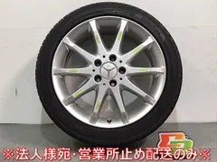 2025年最新】ベンツ純正 17インチの人気アイテム - メルカリ