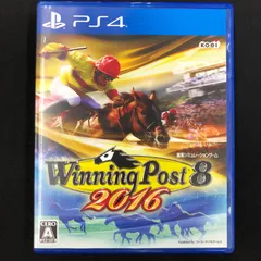 中古 PS4 ウイニングポスト8 2016 Winning Post