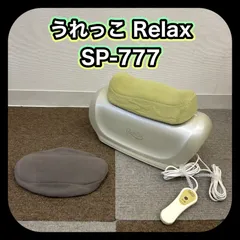 Amazon | プライム(Prime) 家庭用金魚運動機器 うれっこ