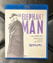 【国内盤Blu-ray】デヴィッド・リンチ 「エレファント・マン」 David Lynch