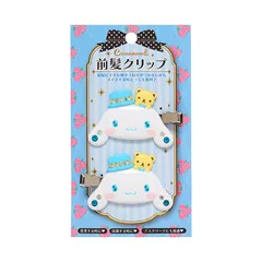 新品 サンリオ(SANRIO) 前髪クリップデラックス シナモロール 086657
