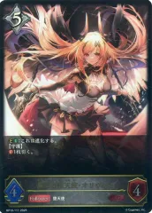 2025年最新】オリヴィエ エボルヴの人気アイテム - メルカリ