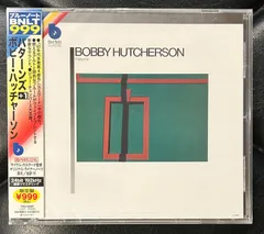 【未開封CD】ボビー・ハッチャーソン 「パターンズ +1」 Bobby Hutcherson Blue Note ブルーノート