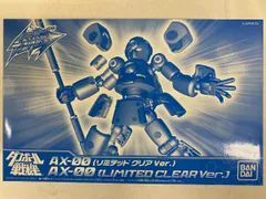 2025年最新】ダンボール戦機 クリアの人気アイテム - メルカリ
