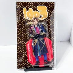 新品未開封　山田涼介 アクリルスタンド Hey! Say! JUMP Fab! (S)