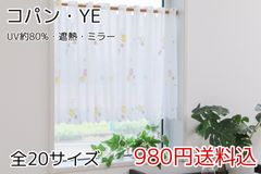 Item thumbnail for item d1ac481a-3d33-4a91-9990-7f12d7dc4e5a