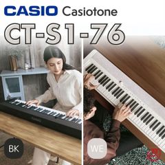 【新品】CASIO Casiotone CT-S1-76 BK WE 電子キーボード カシオ 76鍵盤 コンパクト スピーカー プレゼント ギフト 趣味