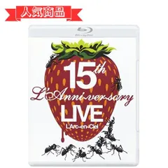 2024年最新】15th l'anniversary liveの人気アイテム - メルカリ