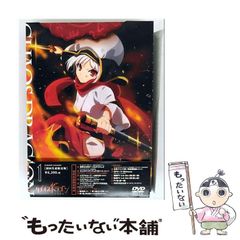 【中古】 ジイマゴらぷそでぃ ５/リイド社/高井研一郎 中古】 ジイマゴらぷそでぃー / 高井研一郎 / リイド社 - メルカリ