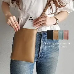 [DIVA Rose]【訳あり】【値下げ】 スマホポーチ レディース 長さ調節可能 ショルダーバッグ スマホポシェット 携帯ポーチ 斜め掛け 携帯ポーチ 軽量 シンプル (Beige/ベージュ)