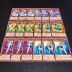 送料無料】N（ネオスペーシアン）モンスターセット 遊戯王OCG 【現品