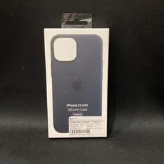 【未使用品】Apple純正品 iphone13mini シリコンケース ミッドナイト　ブルー MM223FE アップル 618-19