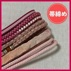 Item thumbnail for item a549c449-e525-42e4-8541-2d07a297f053