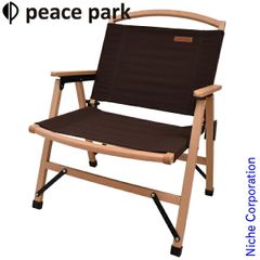 新品 BYER バイヤー ムースヘッドチェア ナチュラル 454PN-AF - メルカリ