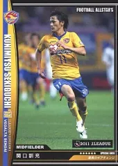 2026年最新】フットボールオールスターズの人気アイテム - メルカリ