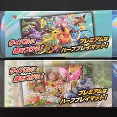 ホロライブカードゲーム / ブースターパック / クインテット