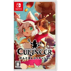 キュイジニア ポムとまんぷくダンジョン -Switch 【初回特典】料理研究家リュウジ書き下ろし！ポムのレシピカード（3品） 同梱