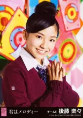 君はメロディー 劇場盤生写真 君はメロディー＜劇場盤＞ AKB48 KING RECORDS OFFICIAL SITE