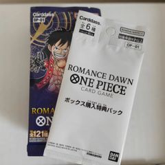 ワンピースカードゲーム　ロマンスドーン17パック　購入特典パック1パック