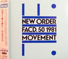 NEW ORDER レコード 2025年最新】new order lpの人気アイテム - メルカリ