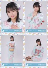 日向坂46 2022年 浴衣衣装 高本彩花 生写真 コンプリート 4枚セット