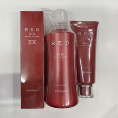 ジョジュ　レッド　　3点セット　未使用　糀谷店