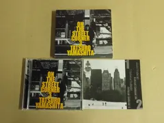 山下達郎 ON THE STREET CORNER 1&2 BOX LPレコード 山下達郎 TATSURO YAMASHITA / ON THE STREET CORNER (LP) - HIP