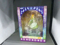 フリュー 平安名すみれ 1/7 ラブライブ!スーパースター!!