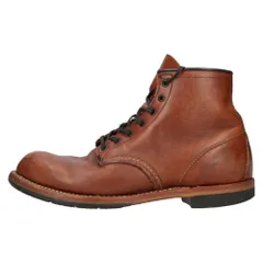 2024年最新】レッドウイング ベックマン ブーツ red wing beckman 