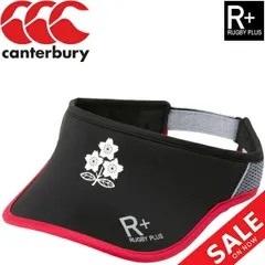 2025年最新】canterbury ベアの人気アイテム - メルカリ 2025年最新】canterbury ベアの人気アイテム - メルカリ