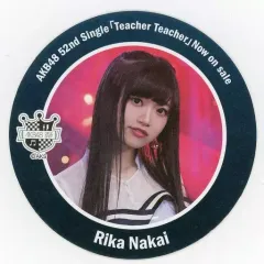 2026年最新】中井りか NGT48の人気アイテム - メルカリ