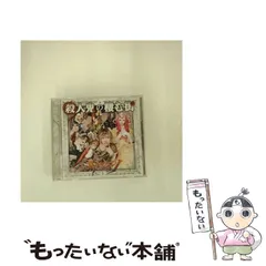 サウイフモノ カムイ直筆サイン入りチェキセット 61upxYMNOPL._UF350,350_QL50_.jpg