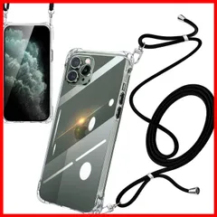 【新着商品】アイフォン11pro スマホケース カバー 透明 ストラップ付き 薄型 軽量 耐衝撃 TPU クリア シリコン 紐付き ショルダー 肩掛け 首掛け ケース 斜めかけケース 調節可能なショルダー Pro クロスボディ 多目的キャリー iPhone11