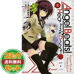 【激レア 未開封品 初版 帯 特典付き】エンジェルビーツ ヘブンズドア 5巻 コミック】Angel Beats！ Heaven's Door(エンジェルビーツ
