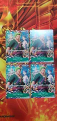 ワンピースカードゲーム　Vジャンプ2025年7月号付録　緑　ロロノア・ゾロ　４枚