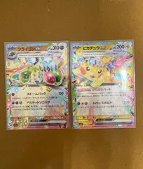 フライゴンex ゴローニャex 2枚セット 2025年最新】ポケモンカード ゴローニャ exの人気アイテム